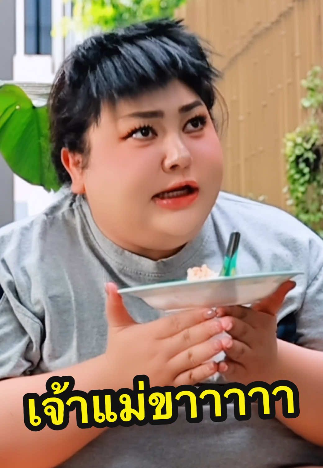 หญิงสาวย้อนอดีตเกิดมาในชาติที่คุ้มๆจุกๆเเบบที่ไม่เคยมีใครได้ที่ไหนมาก่อน!! #GrabFoodคนละครึ่งพลัส68 #คนละครึ่งเลือกGrab #GrabFoodTH #คนละครึ่งพลัส #คนละครึ่ง 