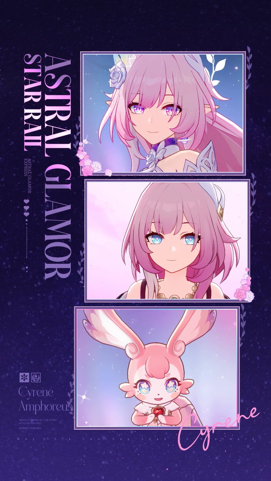 Astral Glamor | #Cyrene 