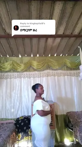 Replying to @kingkapital8 