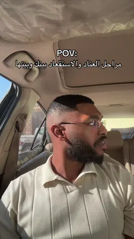 #الشعب_الصيني_ماله_حل😂😂 #اكسبلور #fyp #المملكه_العربيه_السعوديه #ترند 