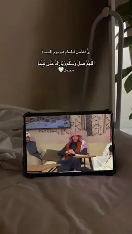 #صلى_على_رسول_الله_صل_الله_عليه_وسلم #ليلة_الجمعة_المباركة #صلى_على_حبيبك_النبى #اكسبلور 