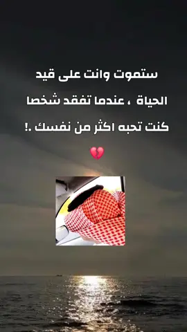 #اكسسسسسسسسسسسسسبلوررررررررر #مجرد_ذووق #الطبيعه_اجمل_شي_للراحه_النفسيه #مالي_خلق_احط_هاشتاق #foryoupageofficiall 