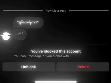 view တွေရှယ်ကျနေတယ်ရော#foryou #tiktok #tiktokmyanmar #foryoupage #fyp @zinmarhtwe @•无名_mein580 @𐙚황:𝕲𝖜𝖊𝖓⋆ pp.warﾞ @Koiaá. @🔰𝐊 𝐍 𝐄 𝐗 𝐗_𝐏.𝐍 ♢ @𝐉.𝐌 စာတို 