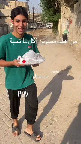 #ترند #الشعب_الصيني_ماله_حل😂😂 