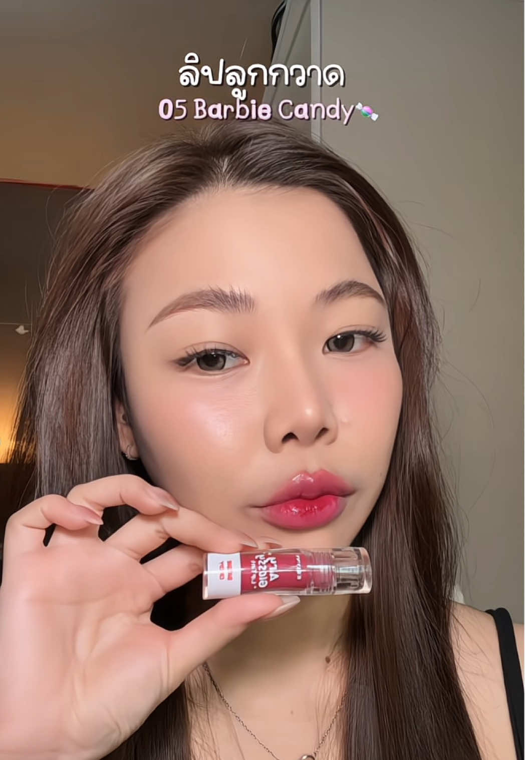 เบอร์05 เติมตะกร้าแล้ว