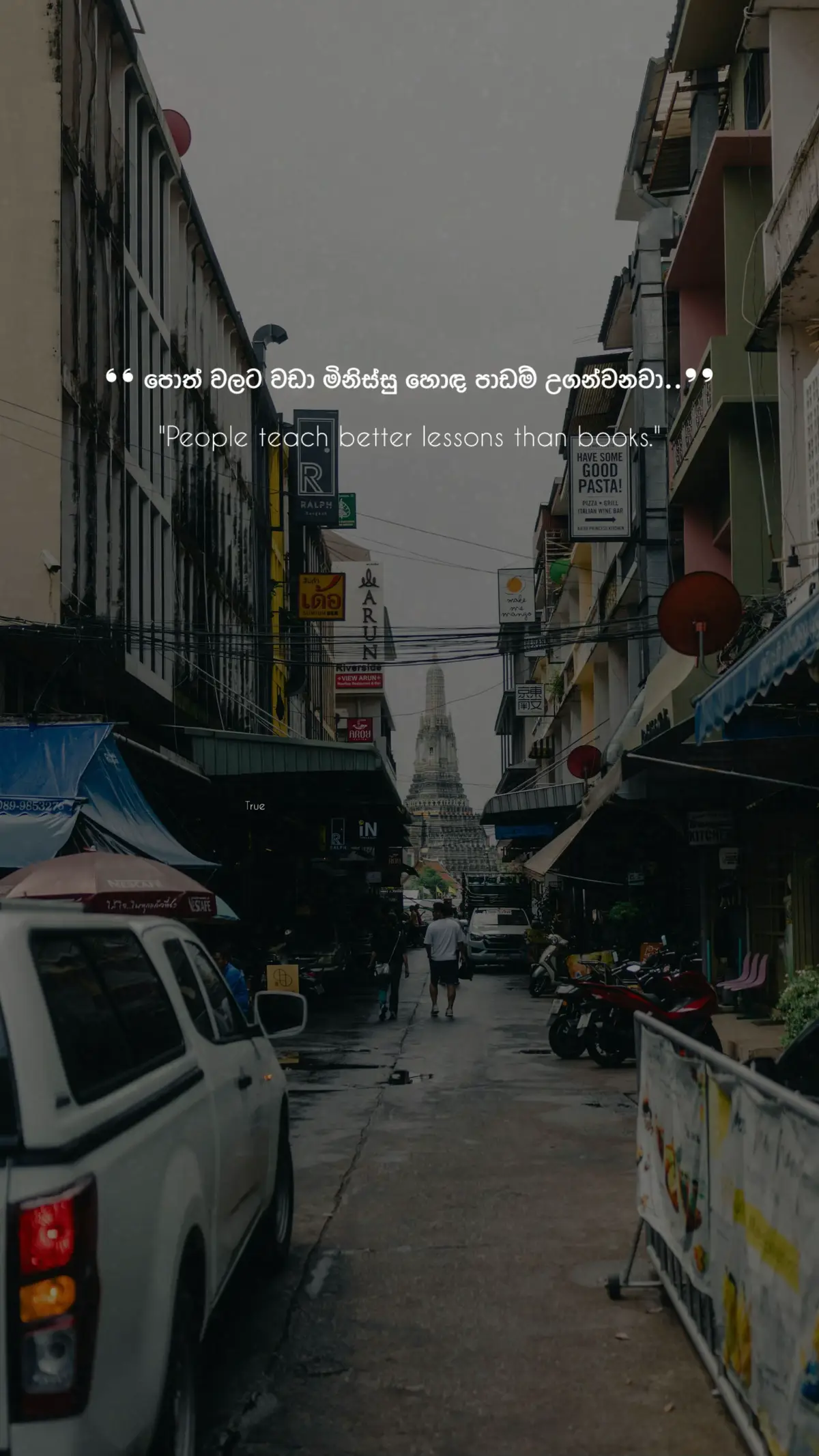 Trueee.. 📚❜❜ #quotes #aesthetic #foryou 