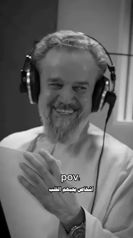 اشخاص احبهم!!  الشيخ علي المياحي #الشيخ زمان الحسناوي 