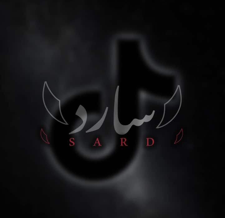 هەندێک جاریش دڵۆپێک نۆقمت دەکات🖤.#iamgala #foryoupage #furyou #fyppppppppppppppppppppppp #fyppppppppppppppppppppppp 