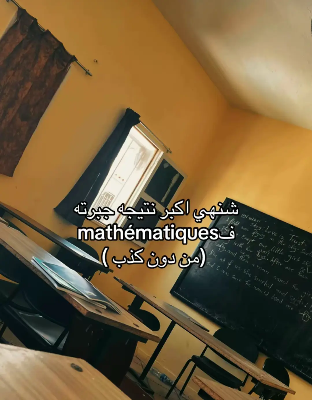 #الشعب_الصيني_ماله_حل😂😂 #موريتانيا🇲🇷المغرب🇲🇦تونس🇹🇳الجزائر🇩🇿 #هههههههههههههههههههههههههههههههههههههه #مشاهير_تيك_توك_مشاهير_العرب #موريتانيا🇲🇷🇲🇷🇲🇷الحب_المدسة 