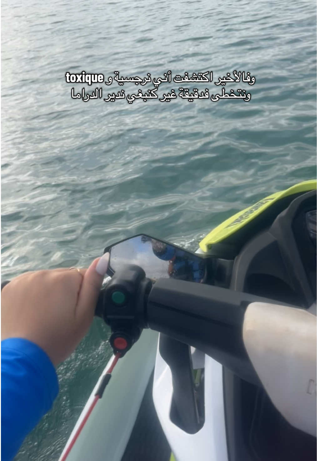 #الشعب_الصيني_ماله_حل😂😂  #الصيف_والبحر 