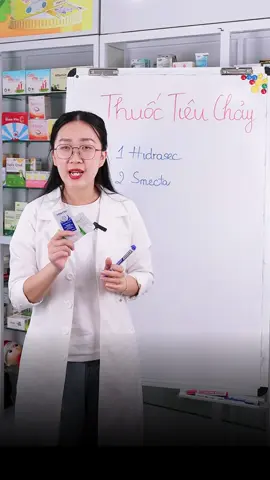 Thuốc tiêu chảy cho trẻ em là loại nào? #dsthuylinh #tieuchay #viemruot #roiloantieuhoa #ydgr 
