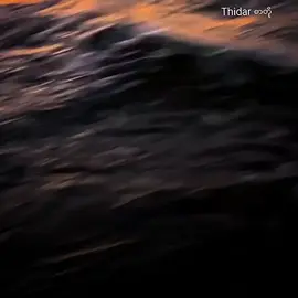 စစ်တိုက်ခဲ့တာမှမဟုတ်တာ#foryou #viewရှည်ကြနေတယ်ကွား😓 