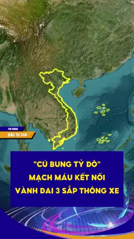 🛣️Vành đai 3 xuyên qua 4 địa phương: TP.HCM, Đồng Nai, Bình Dương và Long An - cuối cùng cũng sắp chính thức thông xe kỹ thuật vào ngày 19/12🥳 #tinnongdautu24h #tiktoknews #bdsnqs #vanhdai3 #hatangtphcm 