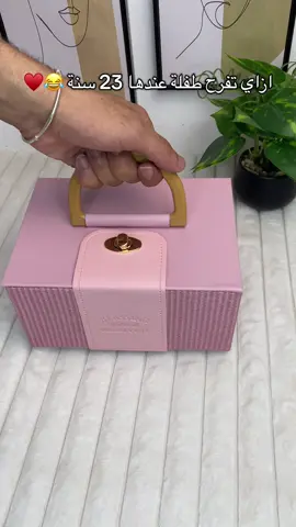 كفايه شكل البوكس و هو رايحلها ♥️♥️♥️ #luxury_moon #giftidea #giftbox #هدايا_حب 
