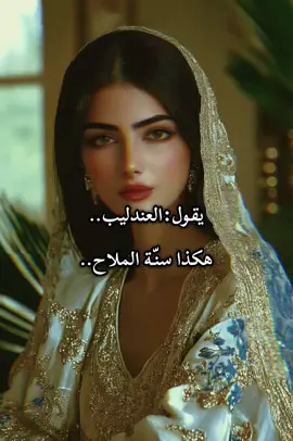 أح لو كان لي جناح كنت مثله وعاد ازيد..🦌✨#اليمن🇾🇪المملكة🇸🇦_عمان🇴🇲_الاردن🇯🇴 #تعز_صنعاء_عدن_مارب_شبوه_الجوف_عمران #الجوف_صنعاء_مارب_المهره_شبوه_عدن_تعز_حضرموت #الاغنية_اليمنية_حضارتنا_وحاضرنا #ايوب_طارش_صوت_الحب_والوطن🔥 