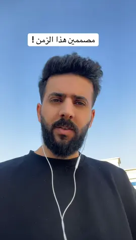 هيه صلو على النبي واذكروا الله وجمعتكم طيبة .. #اكسبلورexplore #fyp 