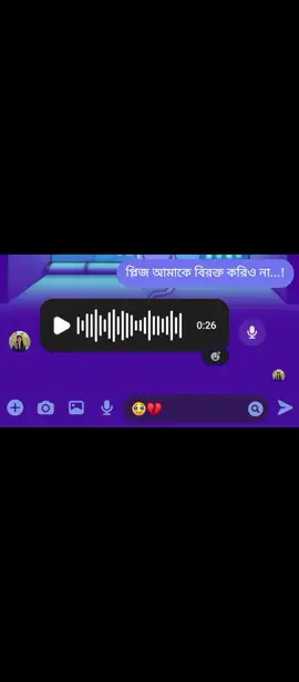 #ns_noman💐🖤 #foryoupage 