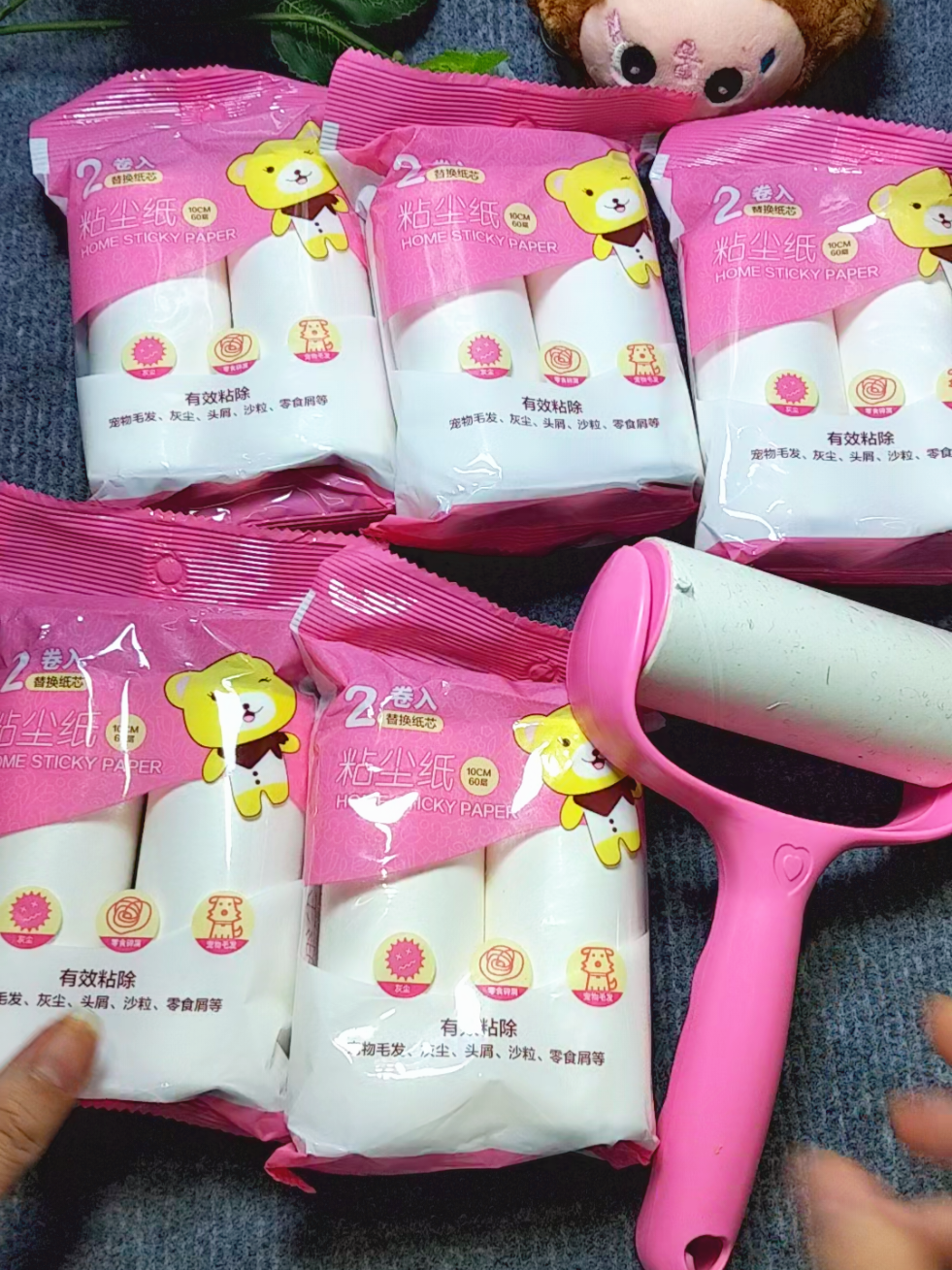 10 lõi lăn tặng kèm cây lăn  #fyp #phanmytam #tienich #loilanbui #caylanbui 