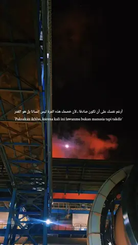 #islamic_video #vibesramadhan #vypシ #sogislam #storywhatsapp 