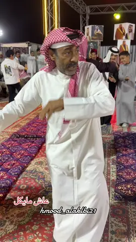 #اكسبلورexplore #الشعب_الصيني_ماله_حل😂😂 #تركي_ال_الشيخ #السويدي_الغربي #تنكسسسسسسسسسسسسس 