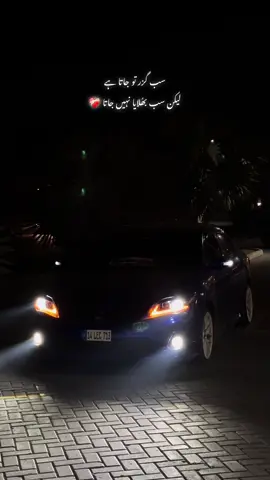 Honestly yawr🥺#bagged #foryoupage #viraltiktok #trending #sadvibes🥀 