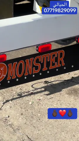 #الشعب_الصيني_ماله_حل😂✌️ #الشعب_الصيني_ماله_حل #اكسبلور #tiktok #بازوايا @علي صباح @نشوان الحديدي @,ٍابو ,ٍميار ,ٍ🌪️⚡️ @حجي عبد @ميزر الحمزه الهاشمي @ياسر الافي @ابو يارا الجبوري @زيد العكيدي @راكان البجاري @ابو سرحان الرفاعي 