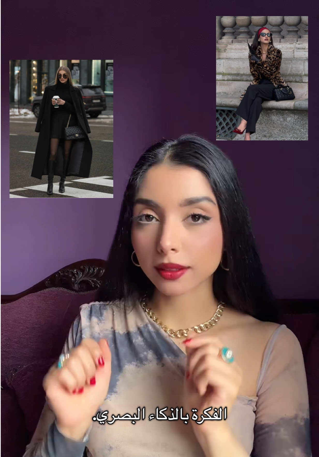 انتبهي لهذي الأخطاء لأنها رح تخرب شكلك ⚠️✋🏻