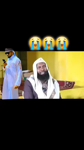 #ethiopian_muslim_tik_tok🇪🇹🇪🇹🇪🇹🇪🇹 #♥️♥️♥️🥰🥰🥰🥰💯💯💯💯💯🙏🙏✌️✌️✌️ #oromotiktok❤️💚❤️oromiy❤🖤🤍 #oromotiktok❤️💚❤️oromiy❤🖤🤍welcome 
