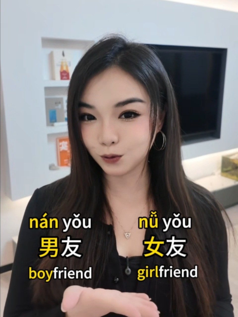 Learn daily Chinese with teacher Megan 🙌  #chineseforbeginners #chinesewords #chinesevocabulary #learnchinese #learnchineseonline #chineseteacher #studychinese #chinesewithmegan #studychineselanguage #chineselanguage #chineseexpressions #chinatravel