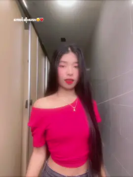 #fpy #fppppppppppppppppppp #ရောက်ချင်တဲ့နေရာရောက်👌 