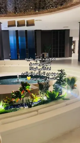 يخليكم ليا❤️❤️#benghazi #درنه 