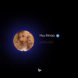 No Regrets - Hsu Rinaa #နောက်ဆုံးအချိန်ထိ #ငါချစ်ခဲ့တာနင်အသိဆုံးဖြစ်မှာပါ #noregretshsurinaa #hsurinaa #shuneshune 