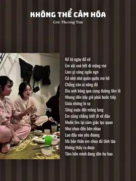 Chẳng Thể Cảm Hóa | Cre: Thương Tím #musicnetwork #newsnetwork #changthecamhoa #thuongtim #cover #fbtxuhuong 