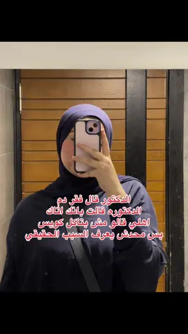 🤷🏼‍♀️ #varil #foryou #sad #livephoto 