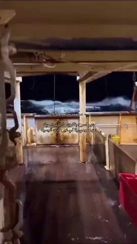 مشعججَل❣️#الله_يرحمه #مشعجل #محمد_مشعجل #بحر #tiktok #ksa #هواجيس #عود 