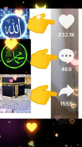 #الهم_صلي_على_محمد_وأل_محمد #الله أكبر 