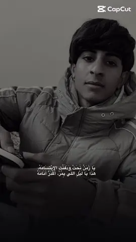 #المرحوم #حسين#فلاح#حسن#