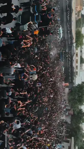 عزاء اهالي النعمانيه الموحد 💔😔  ما قصرتو مائجورين نشالله بحق مولاتي فاطمه الزهراء  💔😔 . . . . . . #عزاء_اهالي_النعمانيه_الموحد  #استشهاد #استشهاد_فاطمه_الزهراء_ع_كسر_ظلعها_😭 #يامولاتي_يافاطمه_الزهراء #ياامير_مومنين_علي_ابن_ابي_طالب 