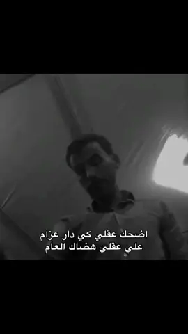 #شعراء_ليبيا #عيت_الخاشقجي #ع_الجرح #شعراء_وذواقين_الشعر_الشعبي #شتاوي_وغناوي_علم_ع_الفاهق❤🔥 