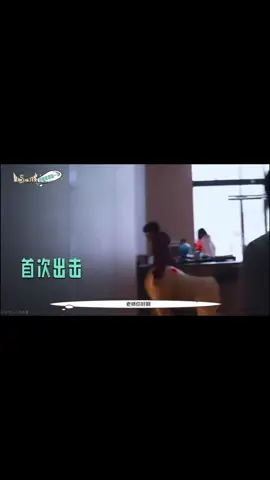 Sư huynh khổ nhất hôm nay gọi tên HS  #trầntuấnminh_chenjunming_陈浚铭 #dươngbácvăn_yangbowen_杨博文 