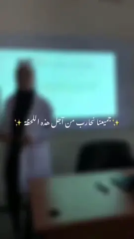 #تصـمـيمـآتي🎥🖤 #آگسـبلور_آلعرآق_ #آلمـوصـل_بغدآد #fppppppppppppppppppp #Tik_tok 