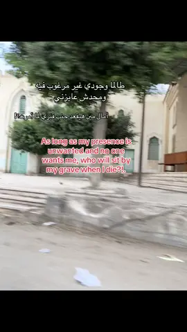 #frp#trp:#frppppppppppppfyp#frp: #frppppppppppppfyp @BILLIE EILISH 