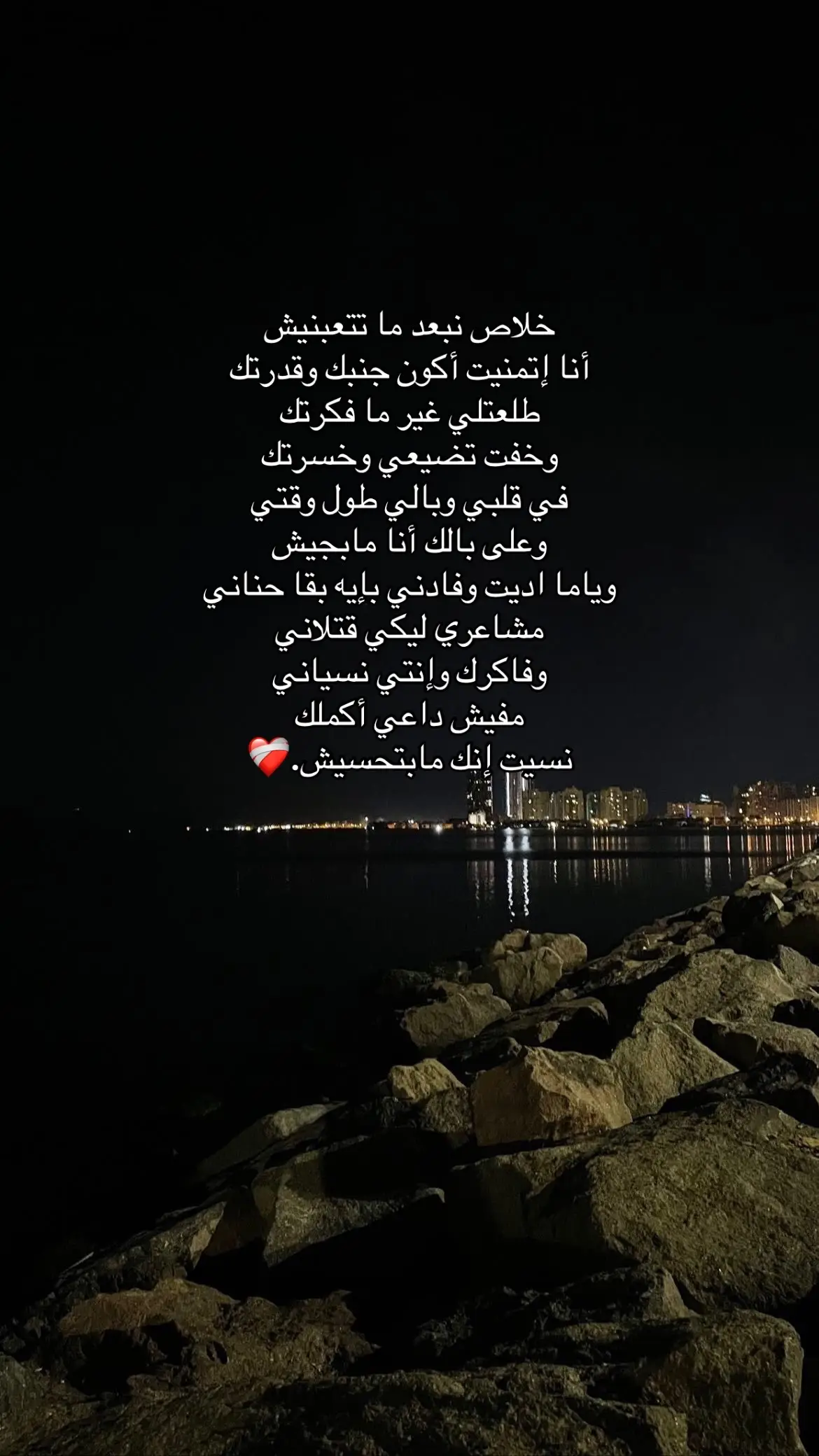 #foryou #viralvideo #fyp #explore #trending 