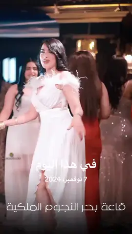 #في هذا اليوم #بنغازي_ليبيا🇱🇾 #طرابلس #مشاهير_تيك_توك #تصميم_فيديوهات🎶🎤🎬 