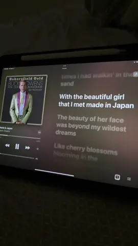 Made in Japan Song 💝 | #fyp #song #lyrics #MadeInJapan #Lyricsongs 