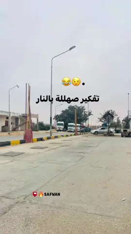 🔄 متابعة 🤎 #fyppppppppppppppppppppppp #libya🇱🇾 #fypシ゚viral #مصر #اسكندريه 