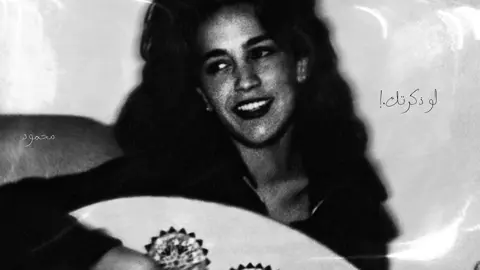 ذكرى لو عراقيه.. . . . . . #لايك #اكسبلور #ذوق #ذكرى 