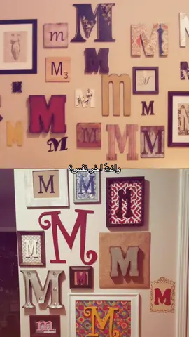 حرف M~~ منشنو حرفm + ياحرف تريدون بعد؟ #foryou #fyp 