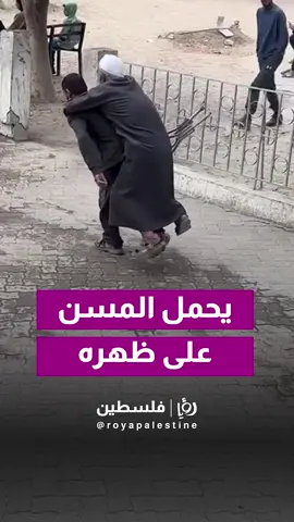 #viral #viraltiktok #viralvideo #trending #tiktok #explore #explorepage #اكسبلور #اكسبلور؟ #رؤيا #نبض_البلد #اكسبلوررر #fyp #fypシ #foryou #foryoupage