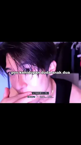 Dibutuhkan mama buat sakuryo, minat chat ☺️  #nctwish #sion #ryo #sakuya #relaycamnct 